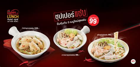 Mkrestaurant.com | Fresh and Good MK Food for Everyone | Happy Moments