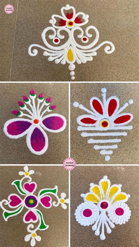 Easy rangoli | Daily simple rangoli | Small rangoli design | Rangit ...