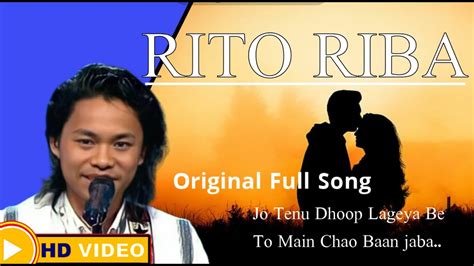 Rito Riba Jo Tenu Dhup Lageya Be Full Song Original Song Rito Riba