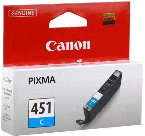 Canon Cli Cyan B