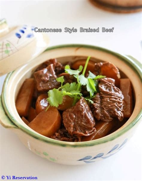 Recipe Cantonese Style Braised Beef Stew Yi Reservation