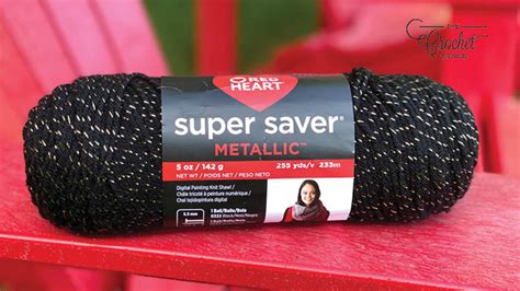 Red Heart Super Saver Metallic Yarn