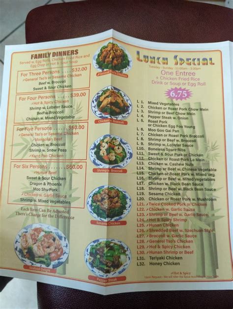 Menu at China Sun restaurant, Huntsville