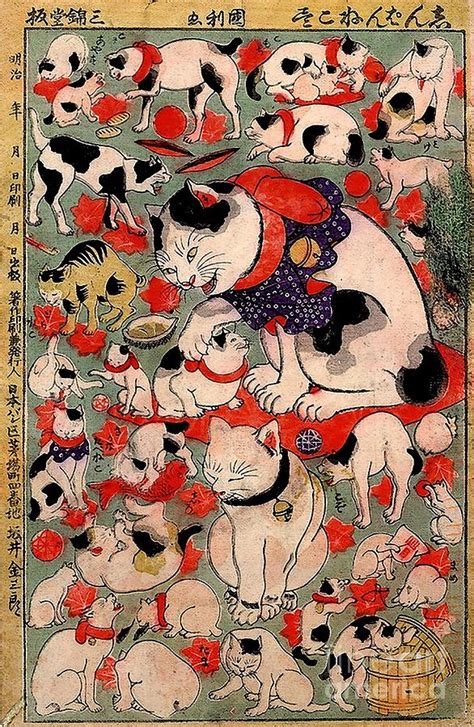 Antique Japanese Woodblock Print Cats Cat Tattoo Painting By Price Marshall Pixels