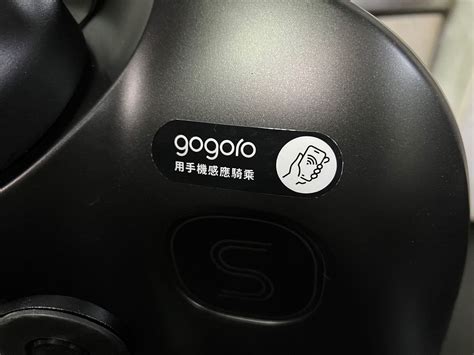 Gogoro 用手機感應解鎖！tap And Go 個人看板板 Dcard