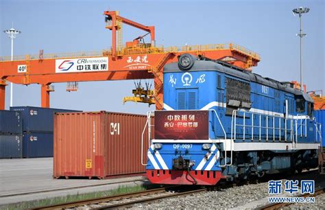 Chine Lancement D Une Nouvelle Ligne De Fret Ferroviaire Chine Europe