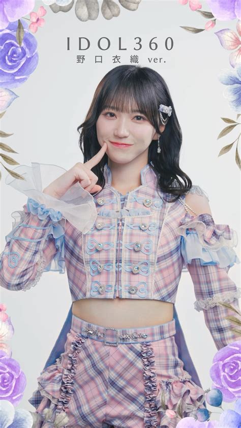 #絶対アイドル辞めないで #野口衣織 ヒラヒラが多くてショートパンツでも躍動感のある衣装で可愛いすぎます🫶🏻どこからみてもかわいいでしょ ...