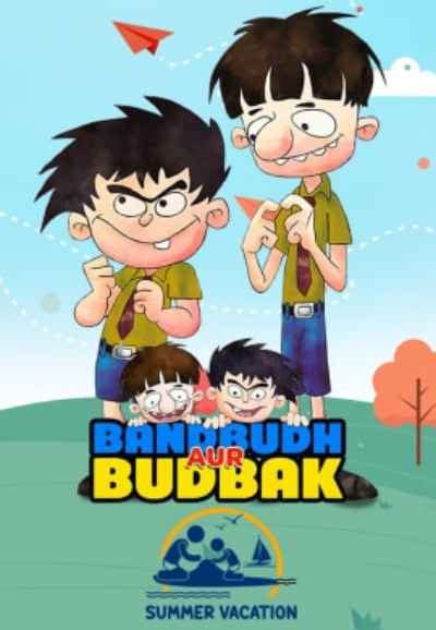 bandbudh aur budbak web series   seasons  episodes