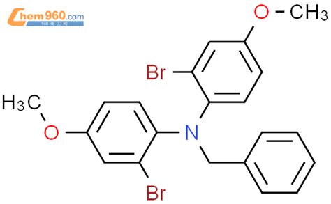 540464 03 7 Benzenemethanamine N N bis 2 bromo 4 methoxyphenyl CAS号