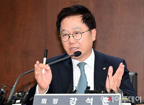 포토 취임 2주년 기자 간담회하는 강석훈 산업은행 회장 네이트 뉴스