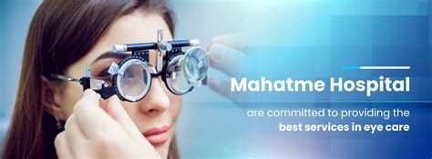 Mahatme Hospital Eye Bank Eye Hospital Mahatme Hospital Eye