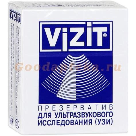 ВИЗИТ ПРЕЗЕРВАТИВ Д/УЗИ №1 [VIZIT]
