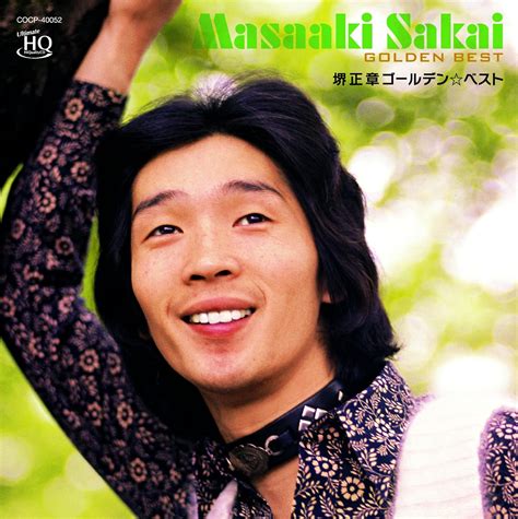 Golden Best Sakai Masaaki: SAKAI,MASAAKI: Amazon.in: Music}