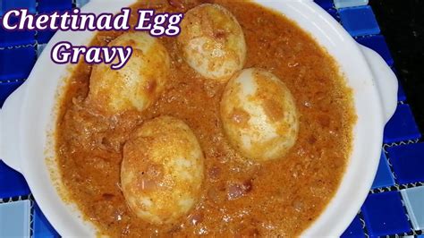 Chettinad Egg Gravy In Tamil Egg Curry Egg Masala செட்டிநாடு