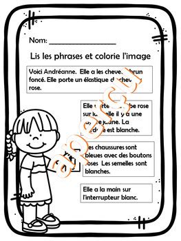 Activit De Lecture Lis Et Colorie L Cole French Reading Activity