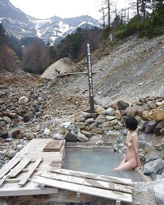 Asian Muff 124 Porn Pictures XXX Photos Sex Images 1540654 PICTOA