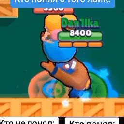 Sex With Elprimo R Elprimosimps