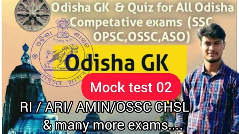 Gk Mock Test Series Osssc Ossc Opsc Aso Cgl Peo Ri Ari Amin Many