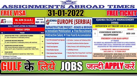 Gulf Job For Fresher Gulf Job Vacancy Dubai Job Vacancy