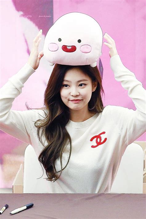 Jennie Cute PFP