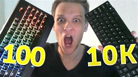 КЛАВА ЗА 100 р. ПРОТИВ КЛАВЫ ЗА 10000 р. - YouTube