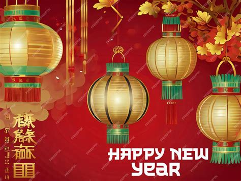 Premium PSD | Discover the significance of chinese new year 2024