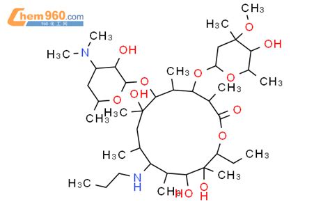 CAS No 119904 03 9 Chem960