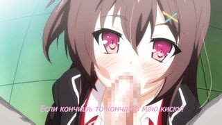 Real Eroge Situation Ep2 RUS SUB Hentai Online HD