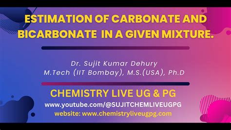 Estimation Of Carbonate And Bicarbonate In Given Mixture Solution Youtube