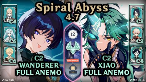 ANEMO ONLY Wanderer Xiao Teams Spiral Abyss 4 7 F12 9