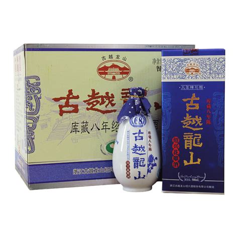 古越龙山 绍兴黄酒 库藏八年陈 花雕酒 半干型 500ml6瓶 整箱装【图片 价格 品牌 评论】 京东