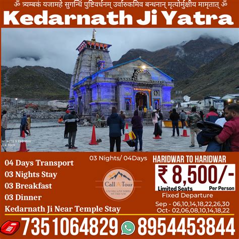 Kedarnath Tour Package Book Kedarnath Ji Trip From Haridwar Delhi