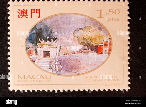 Macau Postage Stamp With Historic Theme In Studio Setting Stock Photo