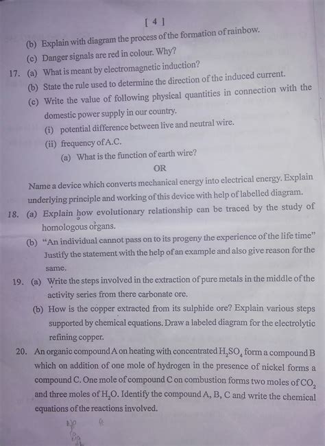 Cbse Class 10 Science Sample Paper Set 1