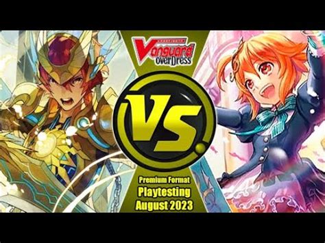 Gurguit Vs Lauris Chouchou Cardfight Vanguard Premium Format