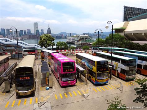 Wan Chai Ferry Bus Terminus 灣仔碼頭巴士總站