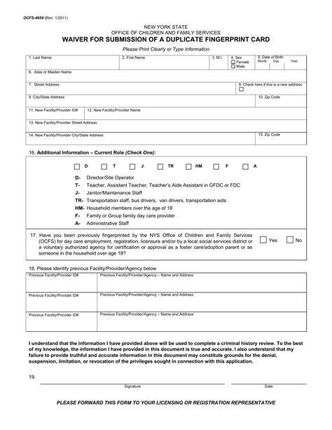 Ocfs 4659 Form ≡ Fill Out Printable Pdf Forms Online