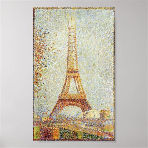 Eiffel Tower Poster | Zazzle