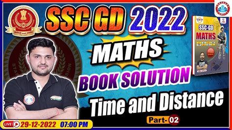 Ssc Gd Exam 2022 Maths For Ssc Gd Time And Distance Ssc Gd Maths Book Solution By Rahul Sir