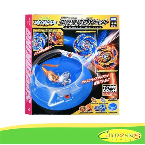 Takara Tomy Beyblade Special Dx Set B 174 2 Beyblades 2 Launchers