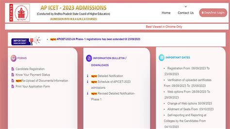 AP ICET 2023 Counselling Phase 1 Registration Close Tomorrow Get