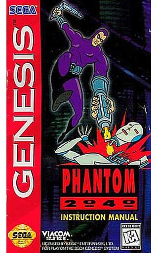 駿河屋 ランクB GENESIS 北米 版 PHANTOM 2040ジェネシス海外版メガドライブ