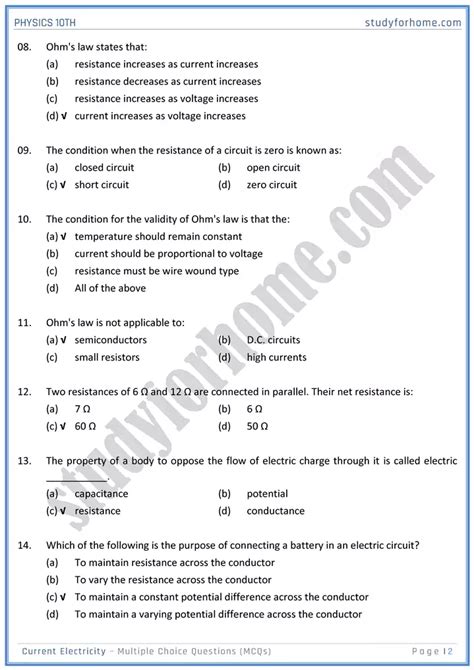 Current Electricity MCQs Physics 10th