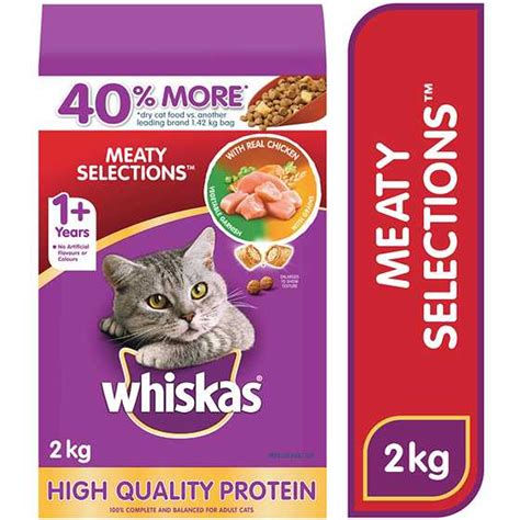 Whiskas Dry Cat Food