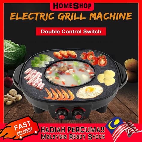 HomeShop 2 In 1 Square BBQ Dual Temperature Controllers Pan Grill