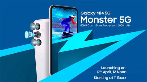 Samsung Galaxy M14 5g Coming To India On April 17 With Attractive Pricing Sammobile