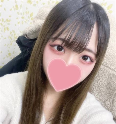 Fc2 Ppv 4642364 Amateur 19 Years Old Face Revealed Cute