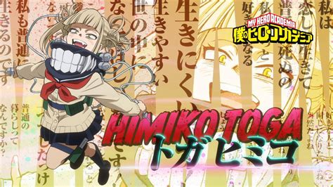 Mha Season 6 Screenshot Himiko Toga By Herocollector16 On Deviantart