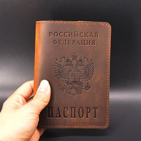 Купить Обложка на Российский паспорт из натуральной кожи для мужчин | Joom