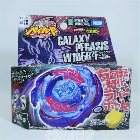 Jual DISKON BEYBLADE METAL FIGHT BB70 STARTER GALAXY PEGASIS W105RF